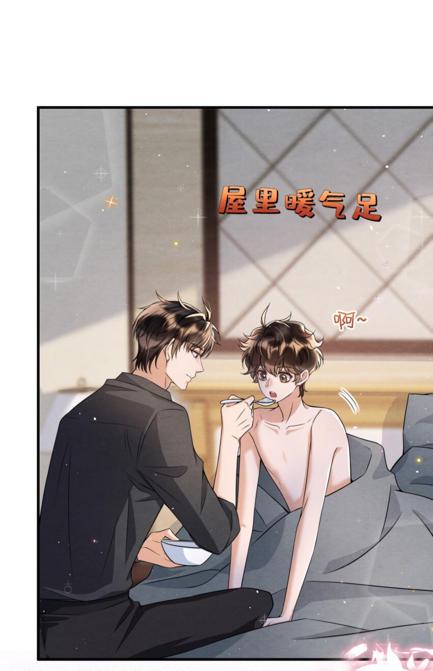 047 绵绵，我爱你39