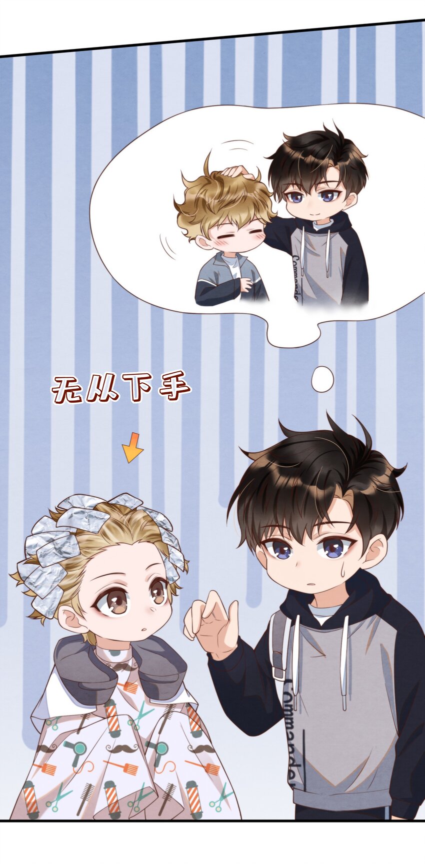 006 我想吃鸡排饭25