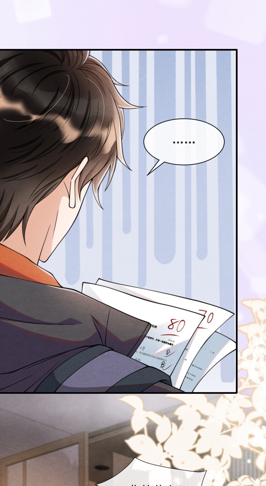 013 你能不能带我出去玩？4