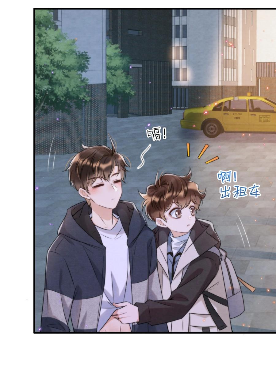 034 绵绵真可爱28