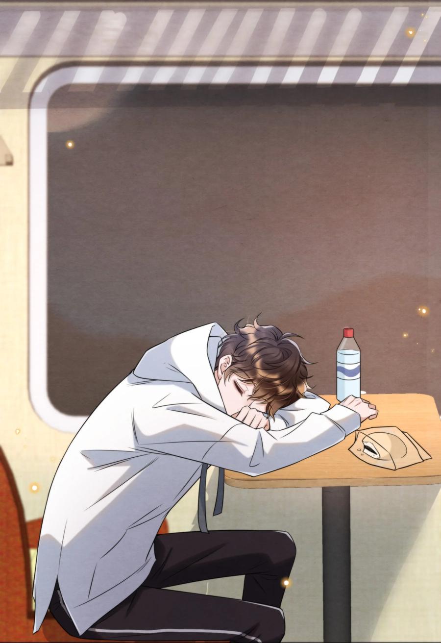040 我来找你不怕吃苦5
