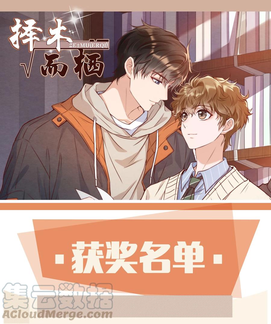 019 我终于把你找回来了40