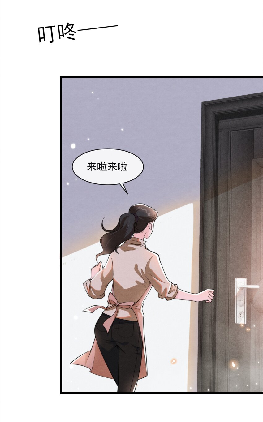 001 我想带你走的57