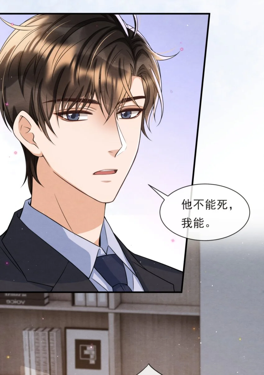 051 MM是绵绵9