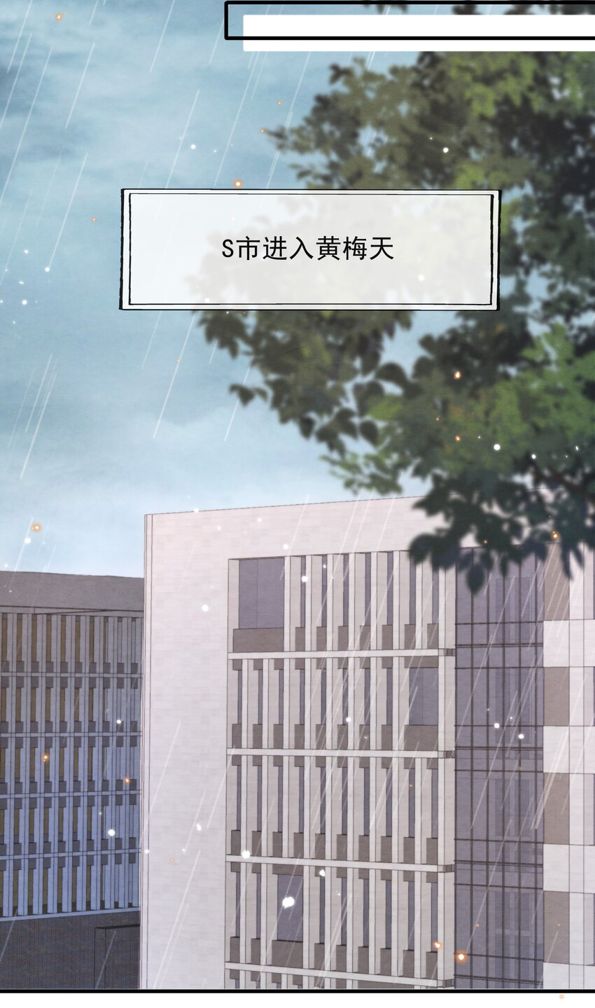 036 你今晚睡哪儿啊6