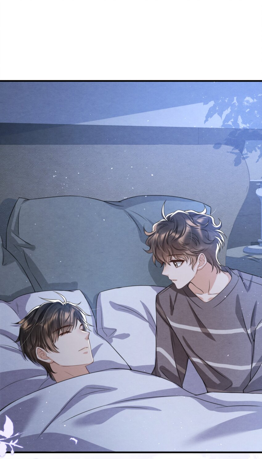 038 我喜欢秦衡38