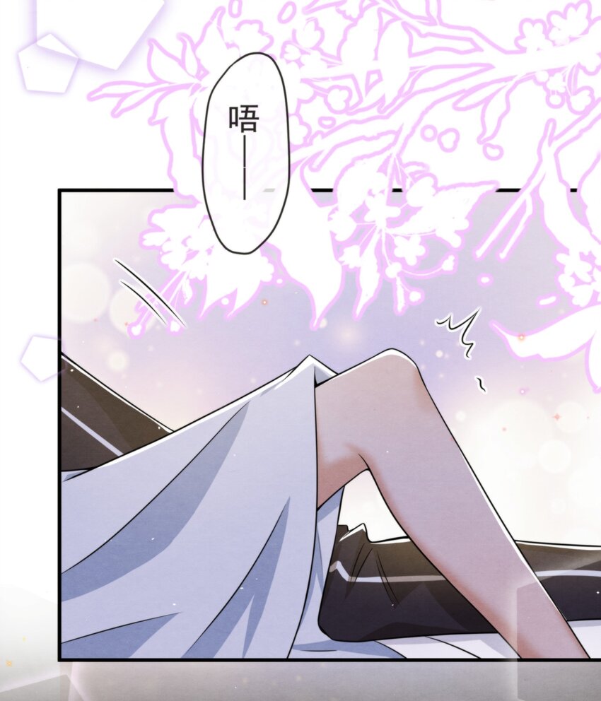 045 绵绵，再给我抱一下50