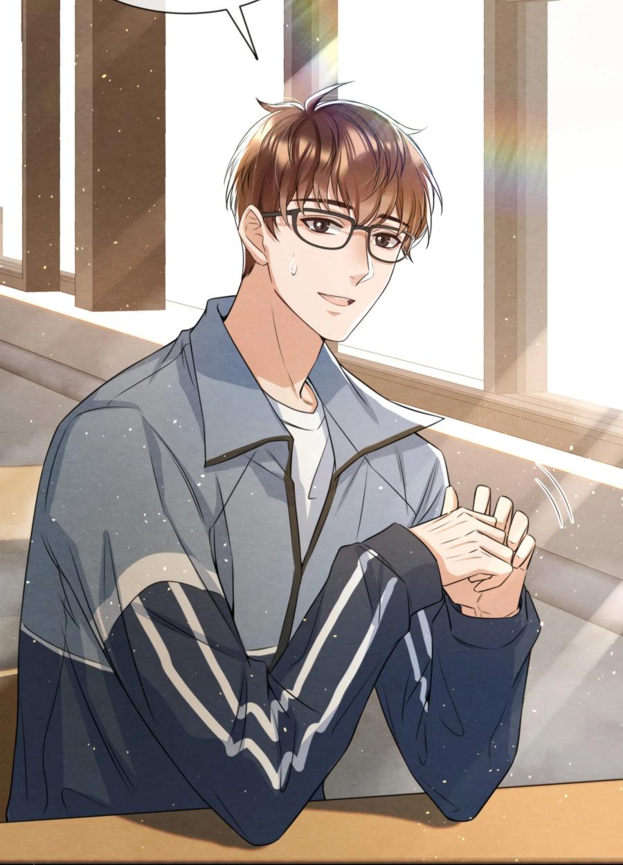 033 你要做我男朋友10