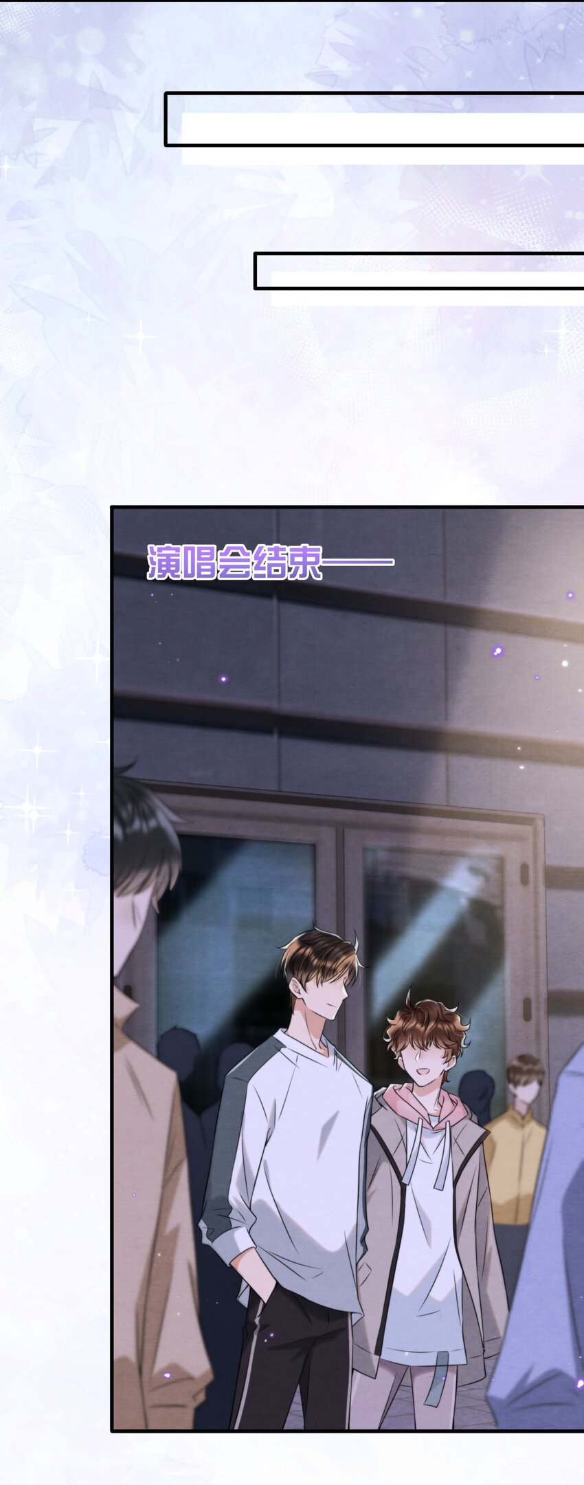 038 我喜欢秦衡15