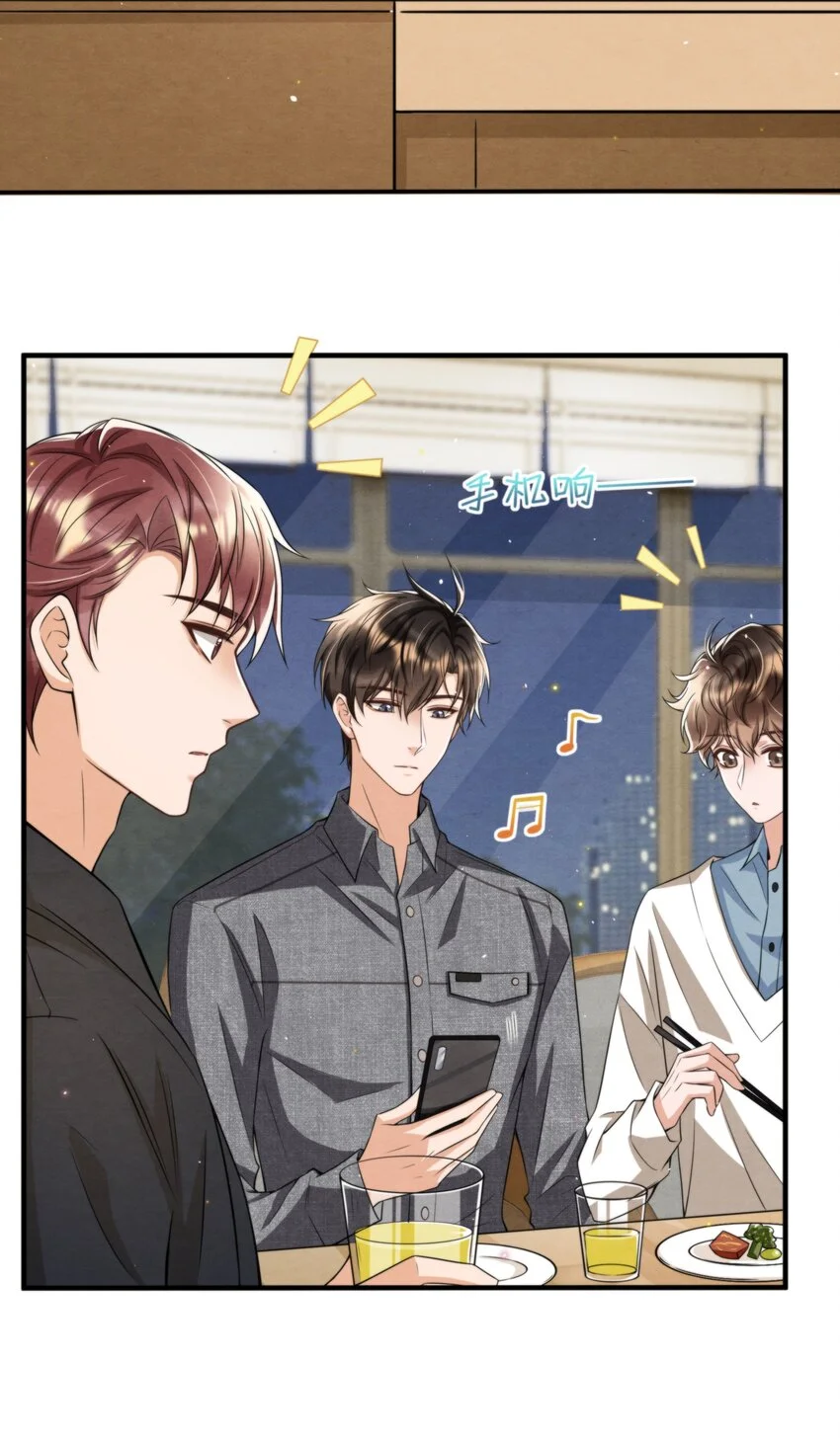 051 MM是绵绵19