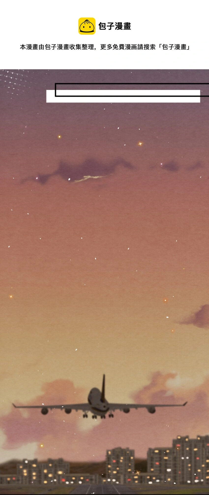 051 MM是绵绵52