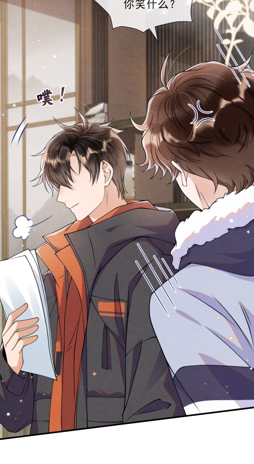013 你能不能带我出去玩？5