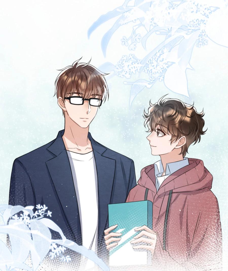 042 那小孩是谁呀50