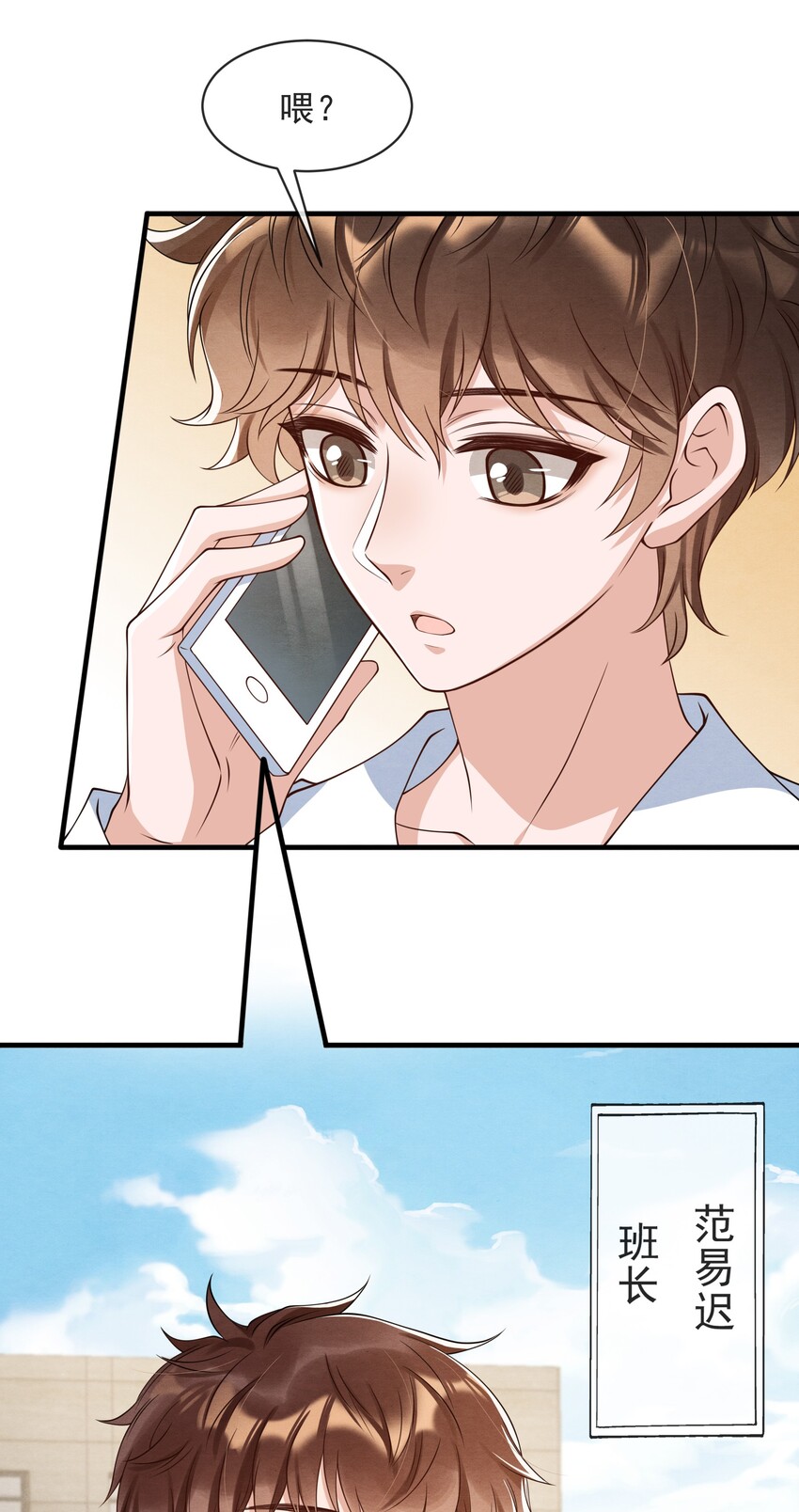 015 离家出走27