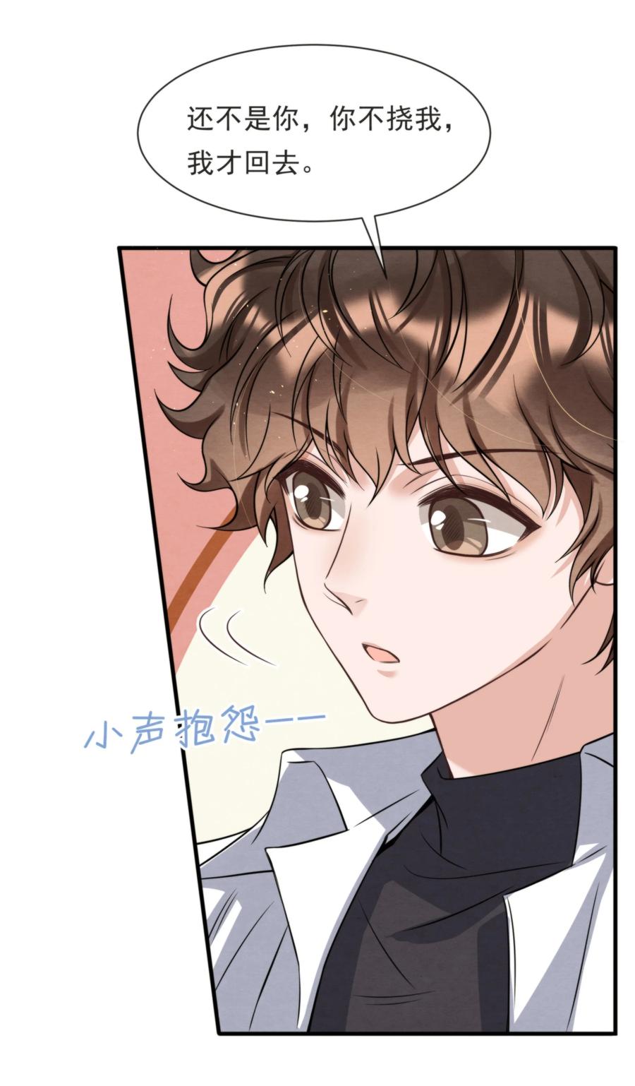 025 新年好，我们都大一岁了46