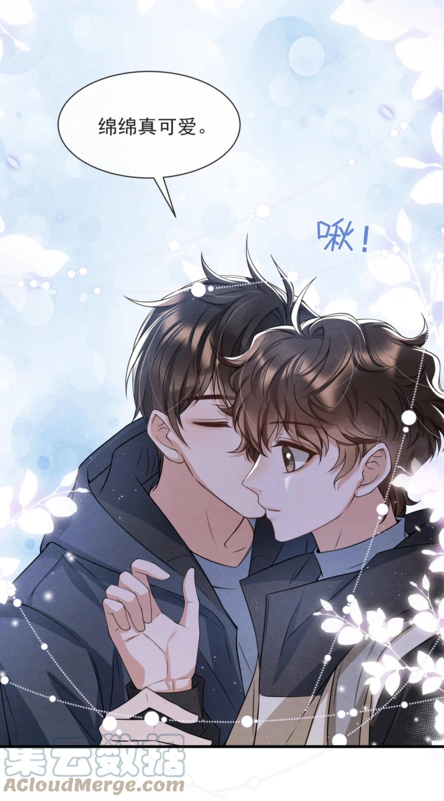 034 绵绵真可爱33