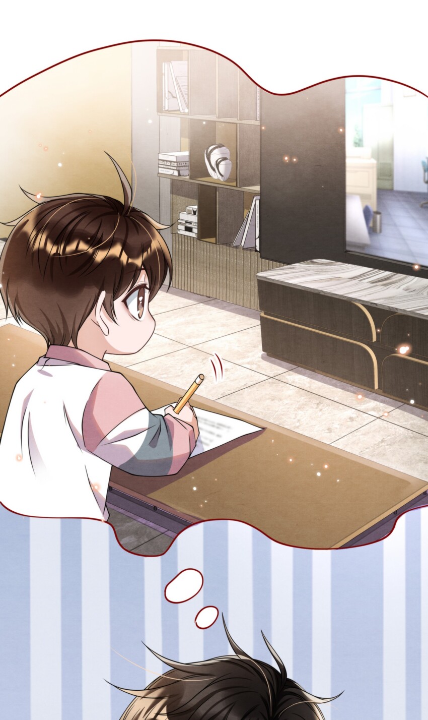 012 你想上S大？23