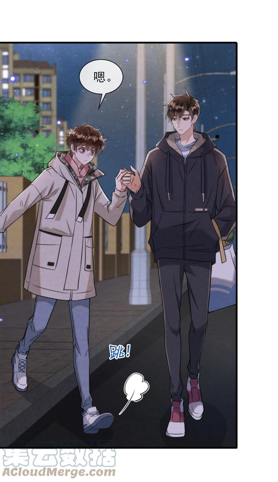 030 原来他是为了我18