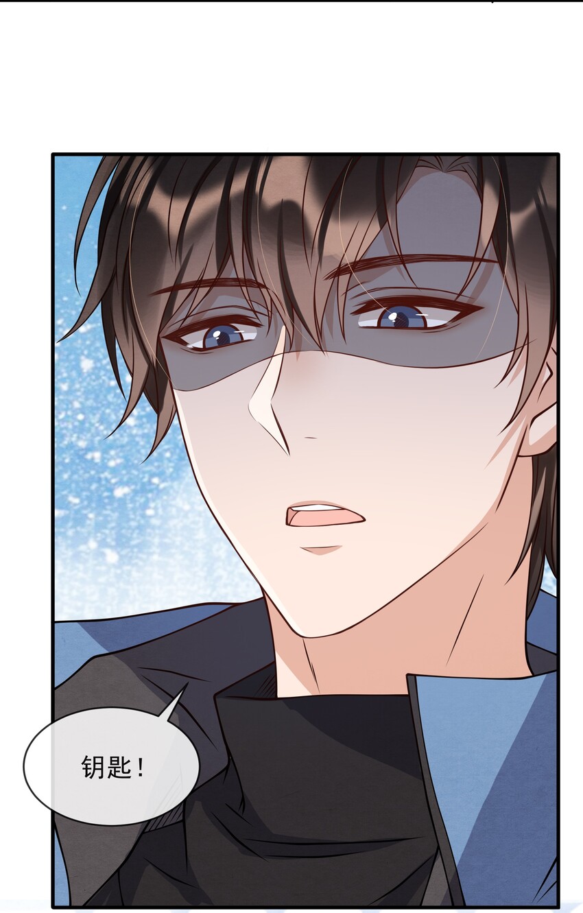 012 你想上S大？29