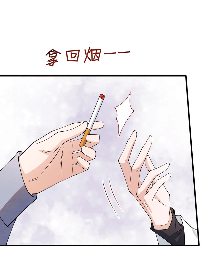 024 小朋友还是别学坏了31