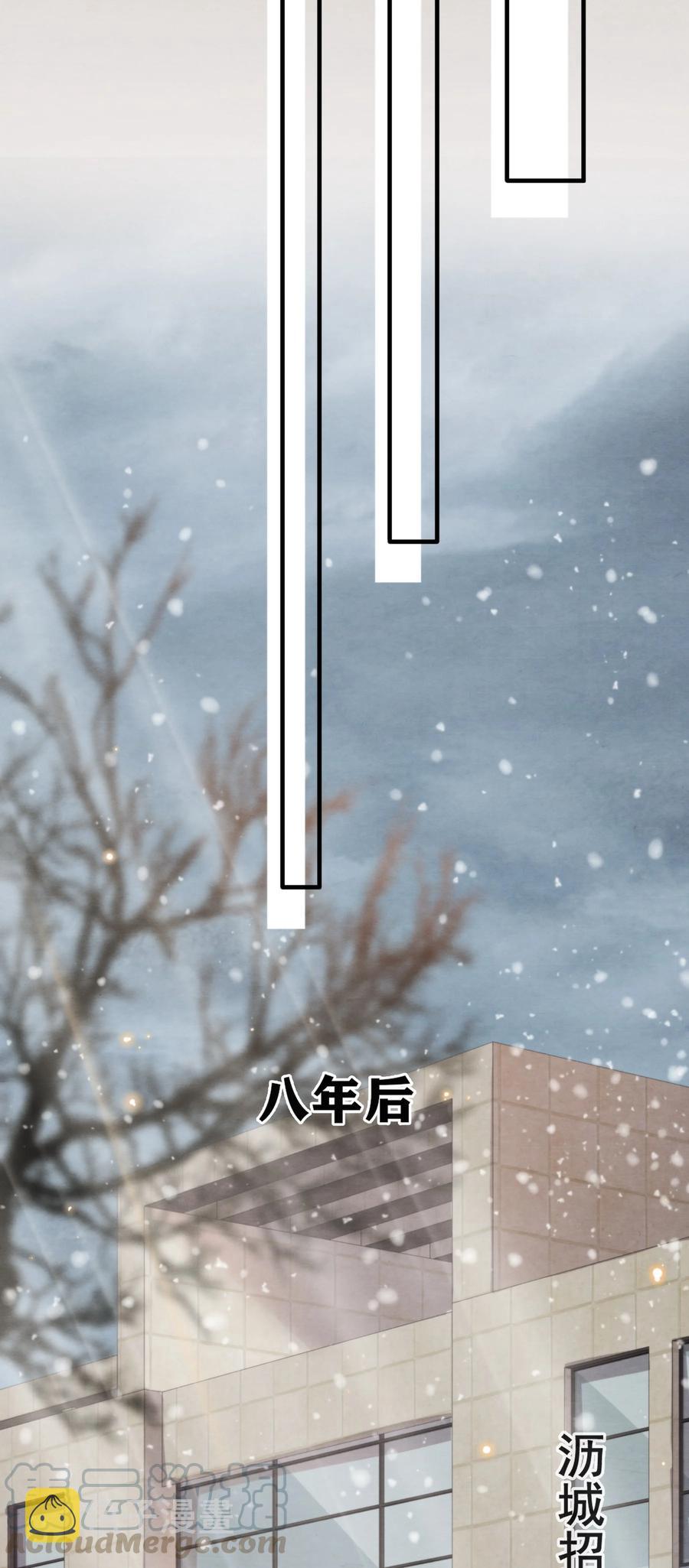 019 我终于把你找回来了16