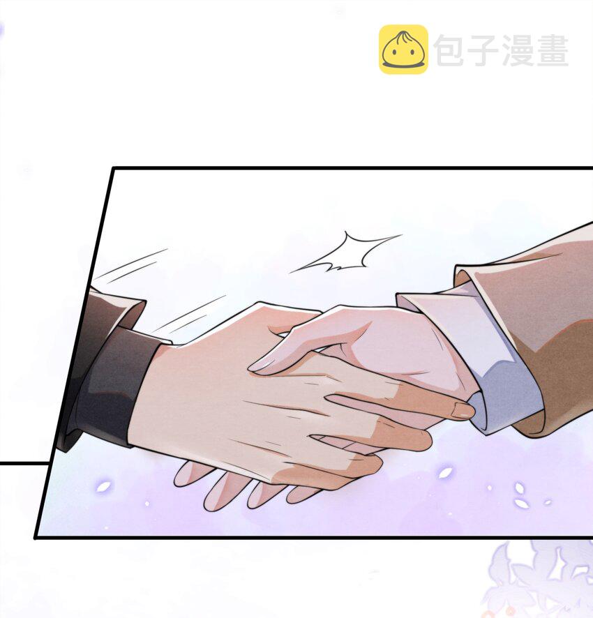 001 我想带你走的18