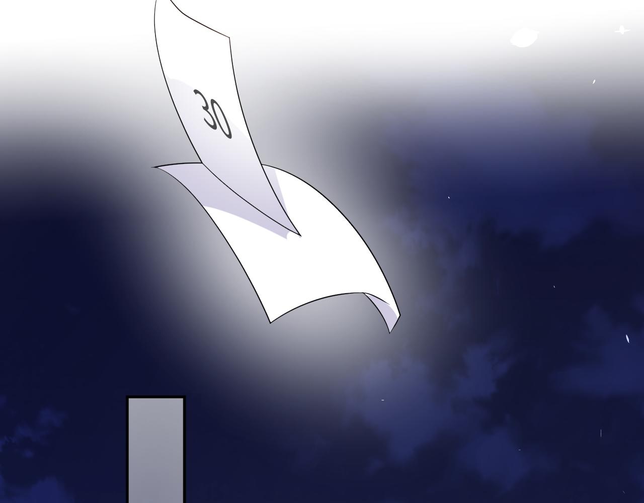 第81话 重拾初恋的感觉72