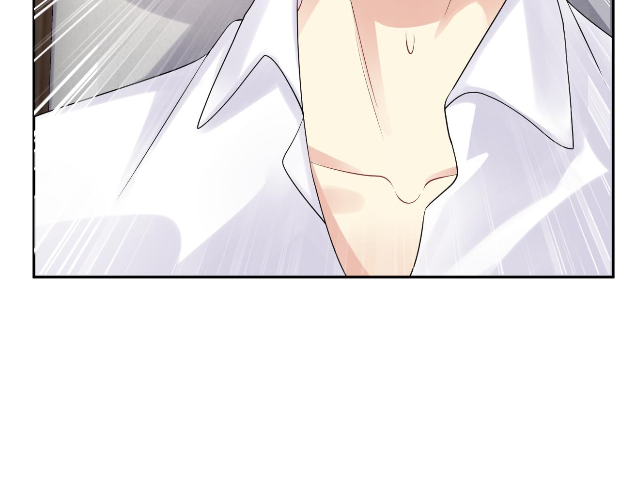 第51话 逼迫现身？42