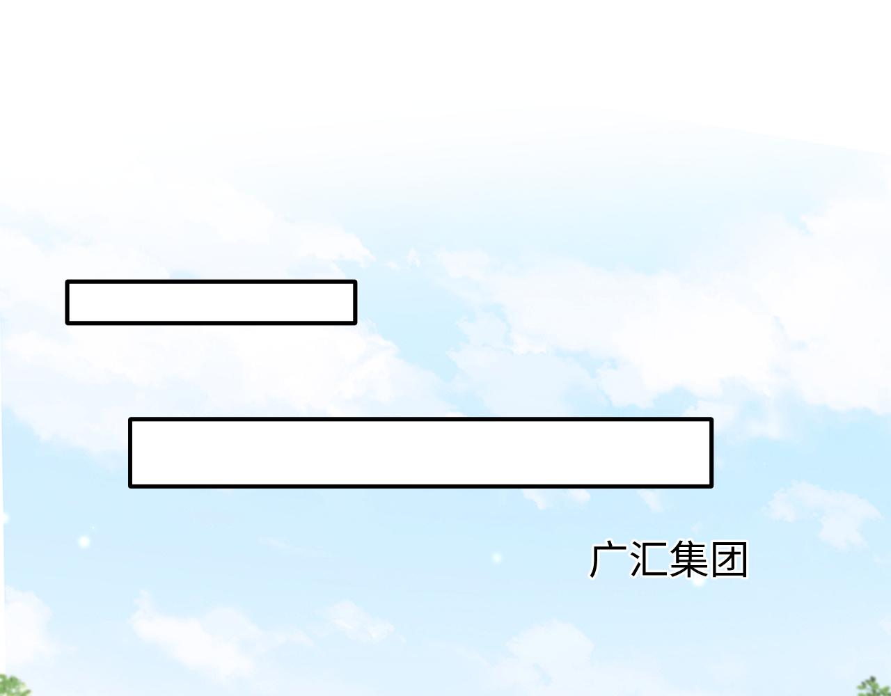 第129话 叶霆的秘密5