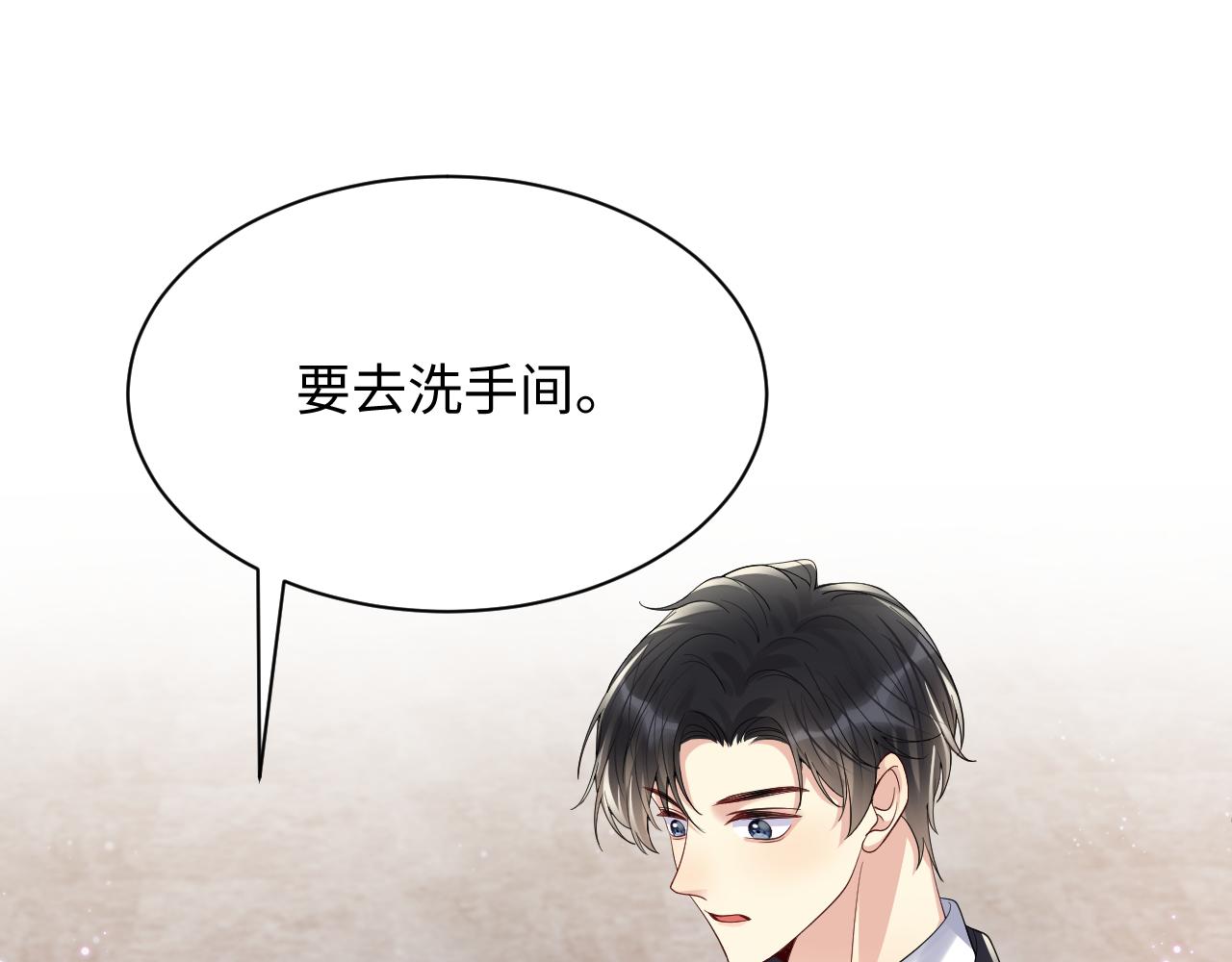 第35话 好戏登场21