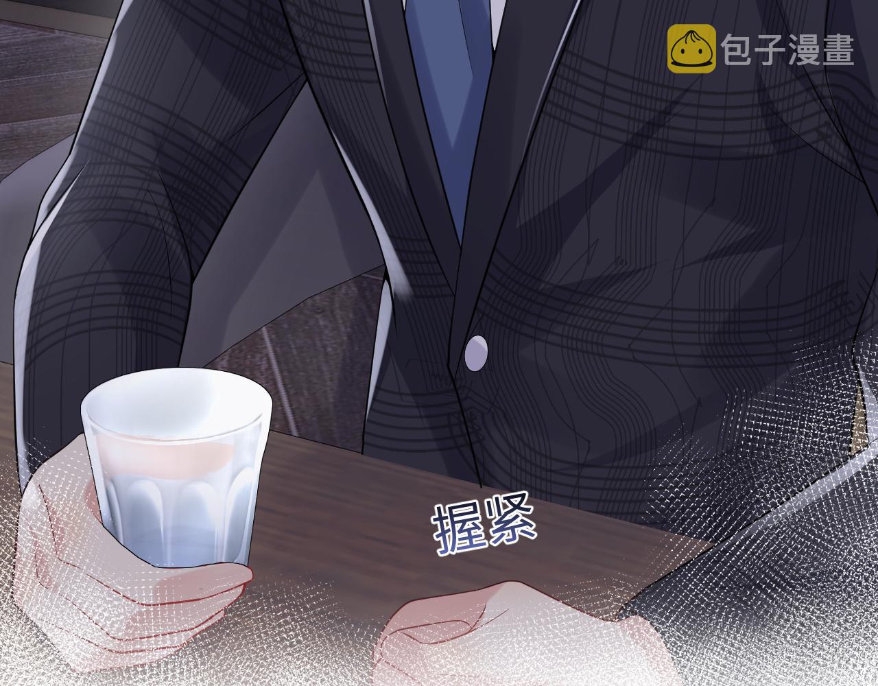 第56话 无法被替代的他63