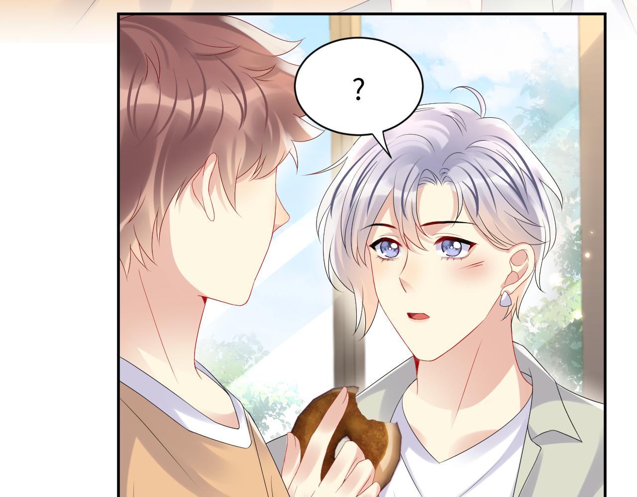 第101话磕自己的cp上头？35