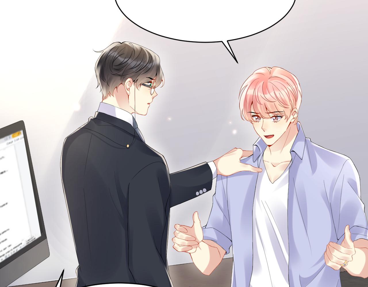 第93话骗婚暴露了？28