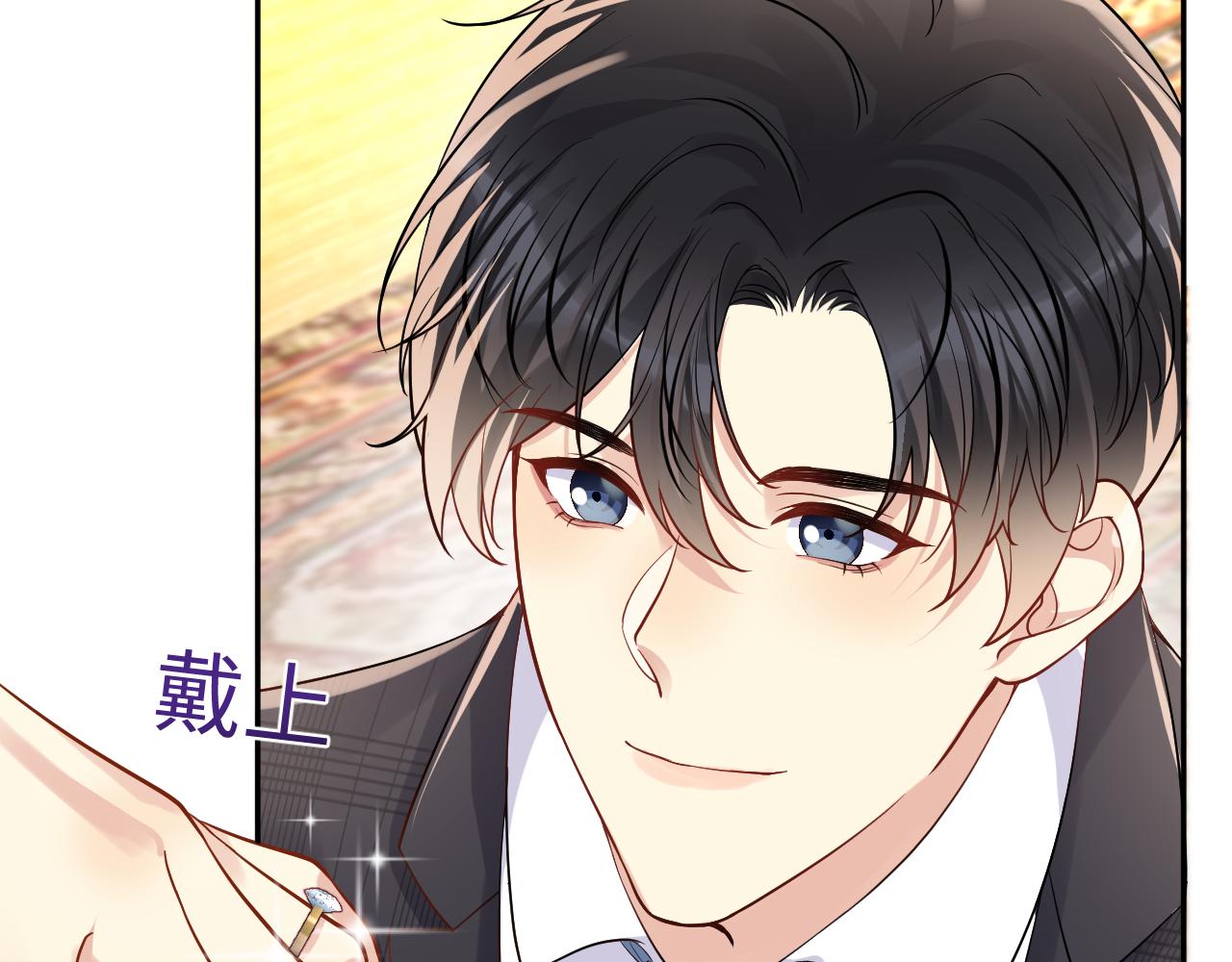 第110话 在大家的见证下63