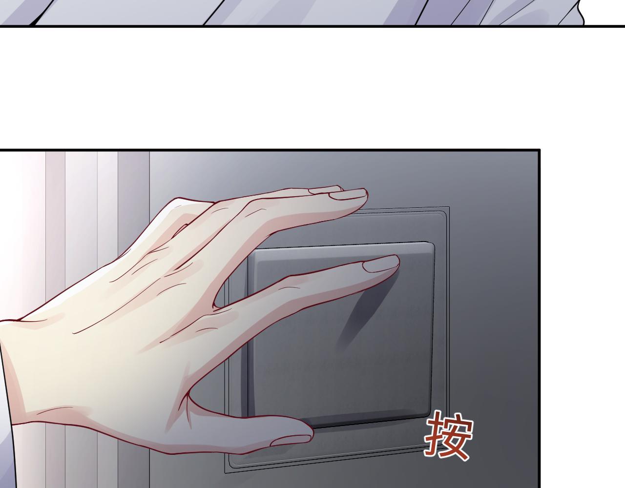 第16话 你后悔过吗？49