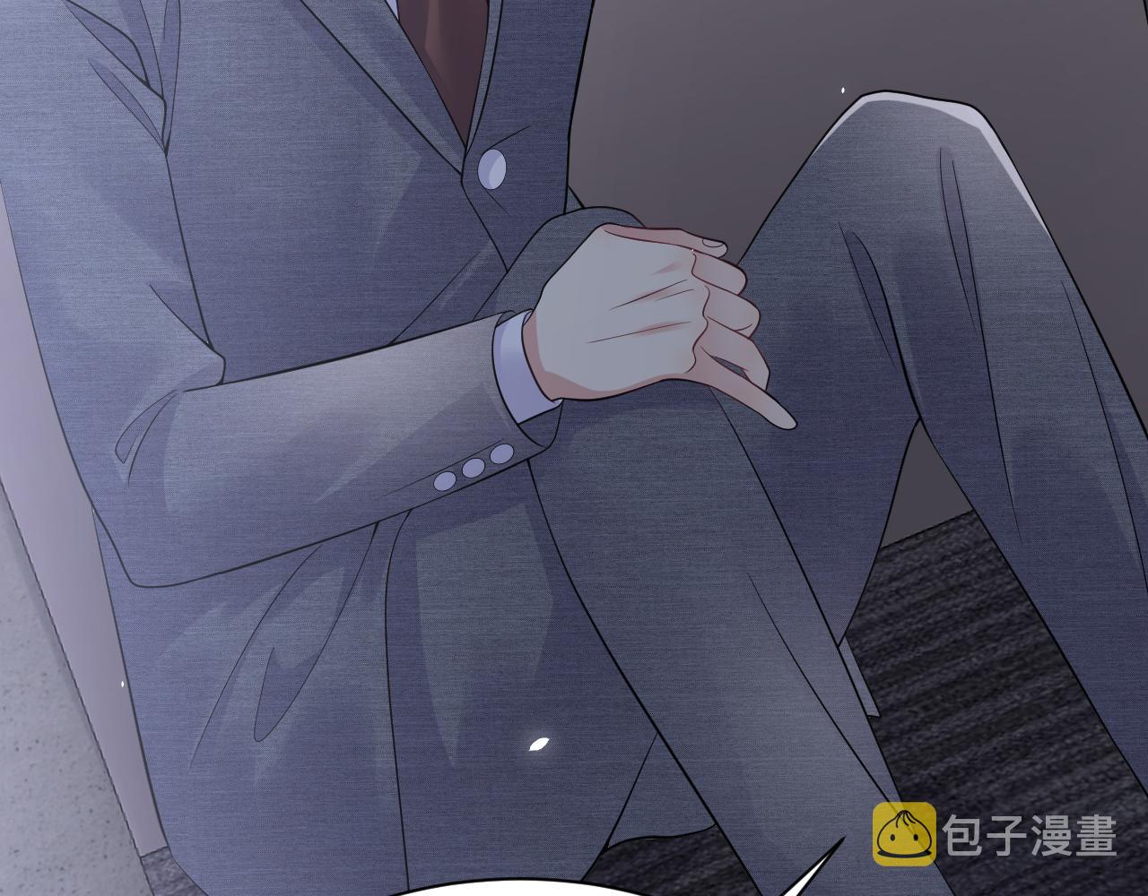 第48话 叶霆怒打赵向海26