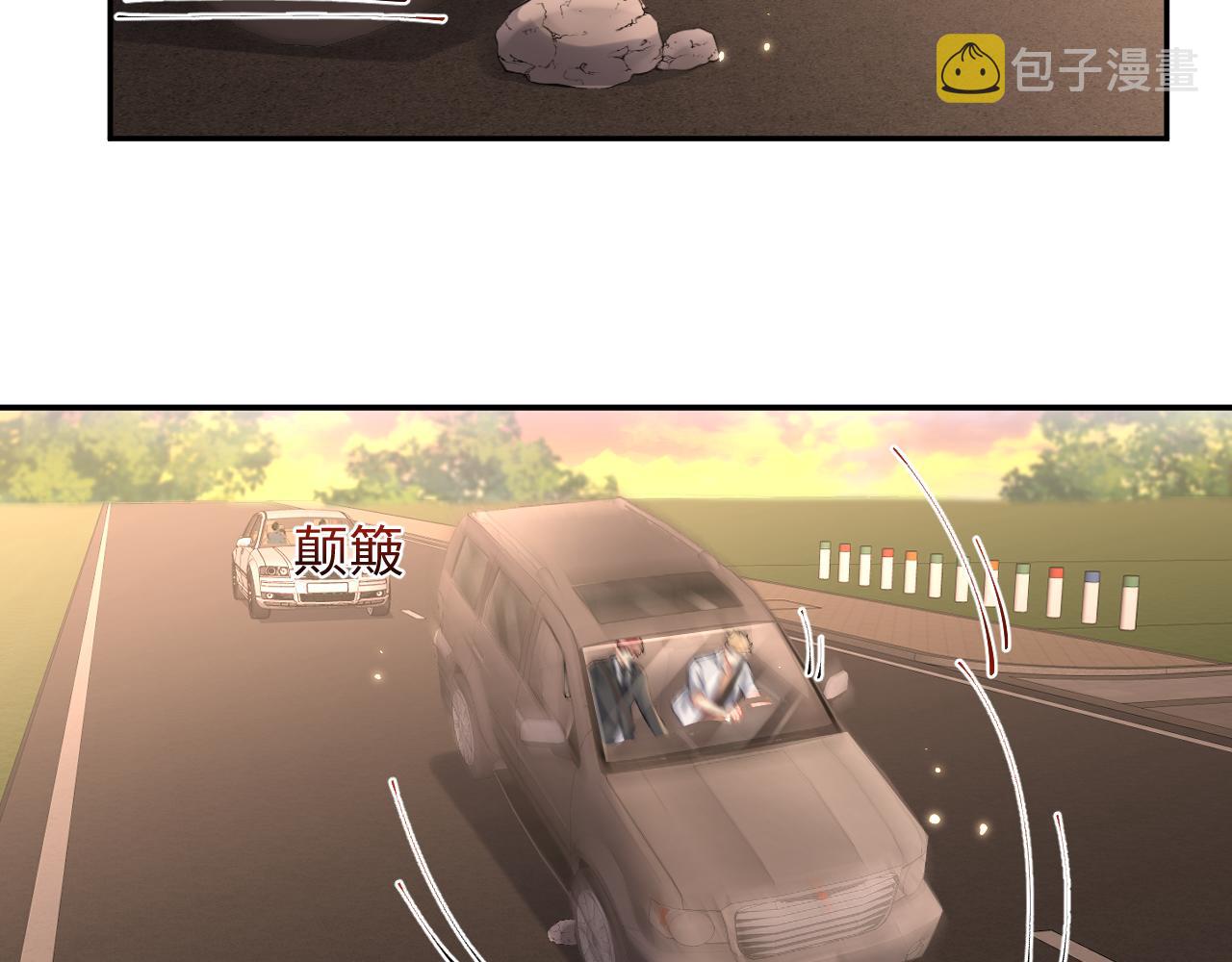 第76话 联手，逃出生天63