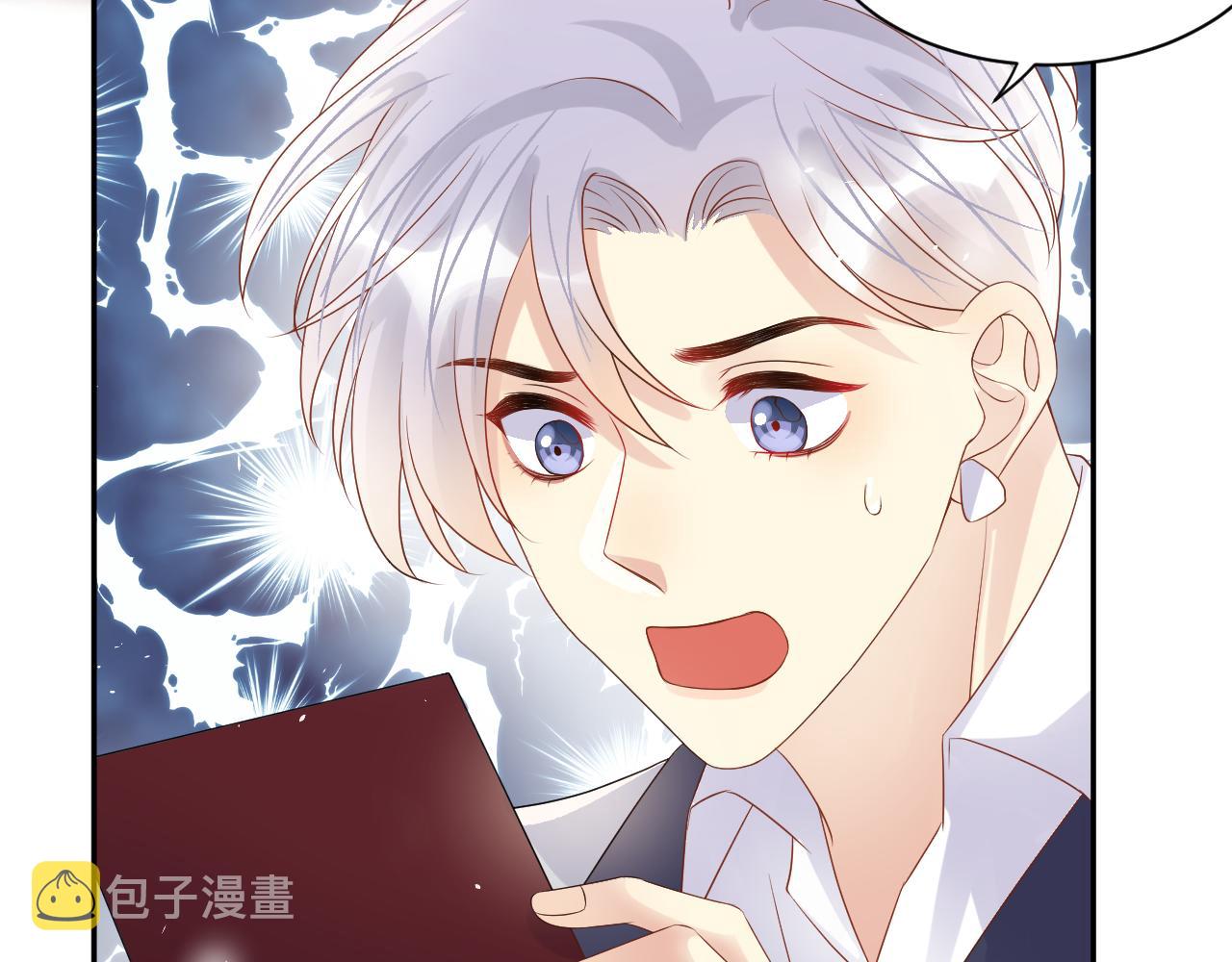 第83话 彻底了断46