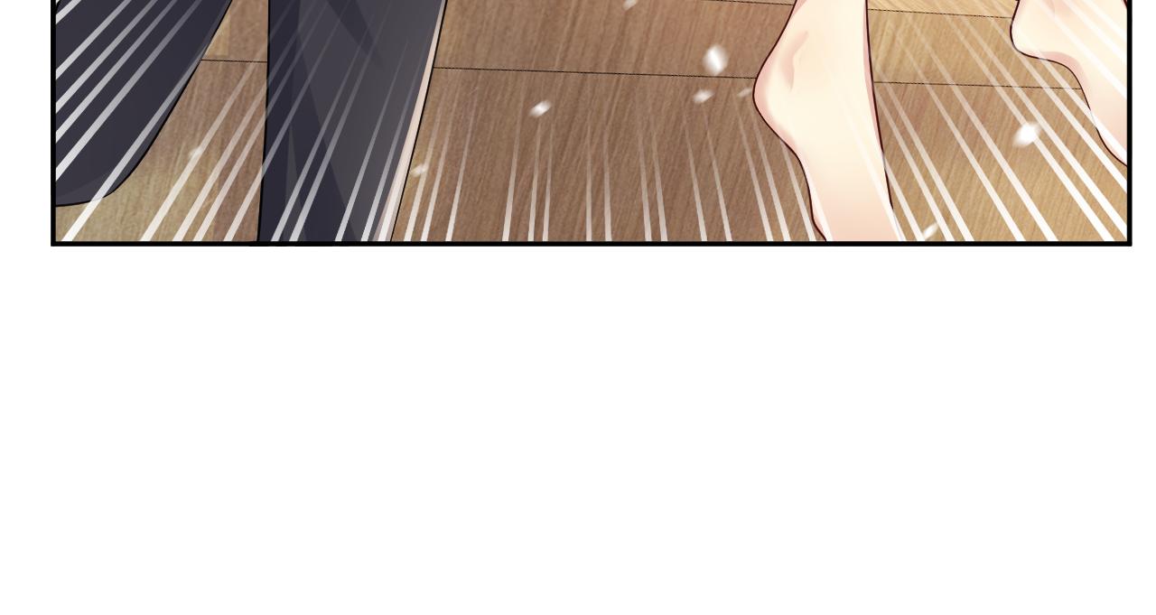 第42话 追妻小分队65