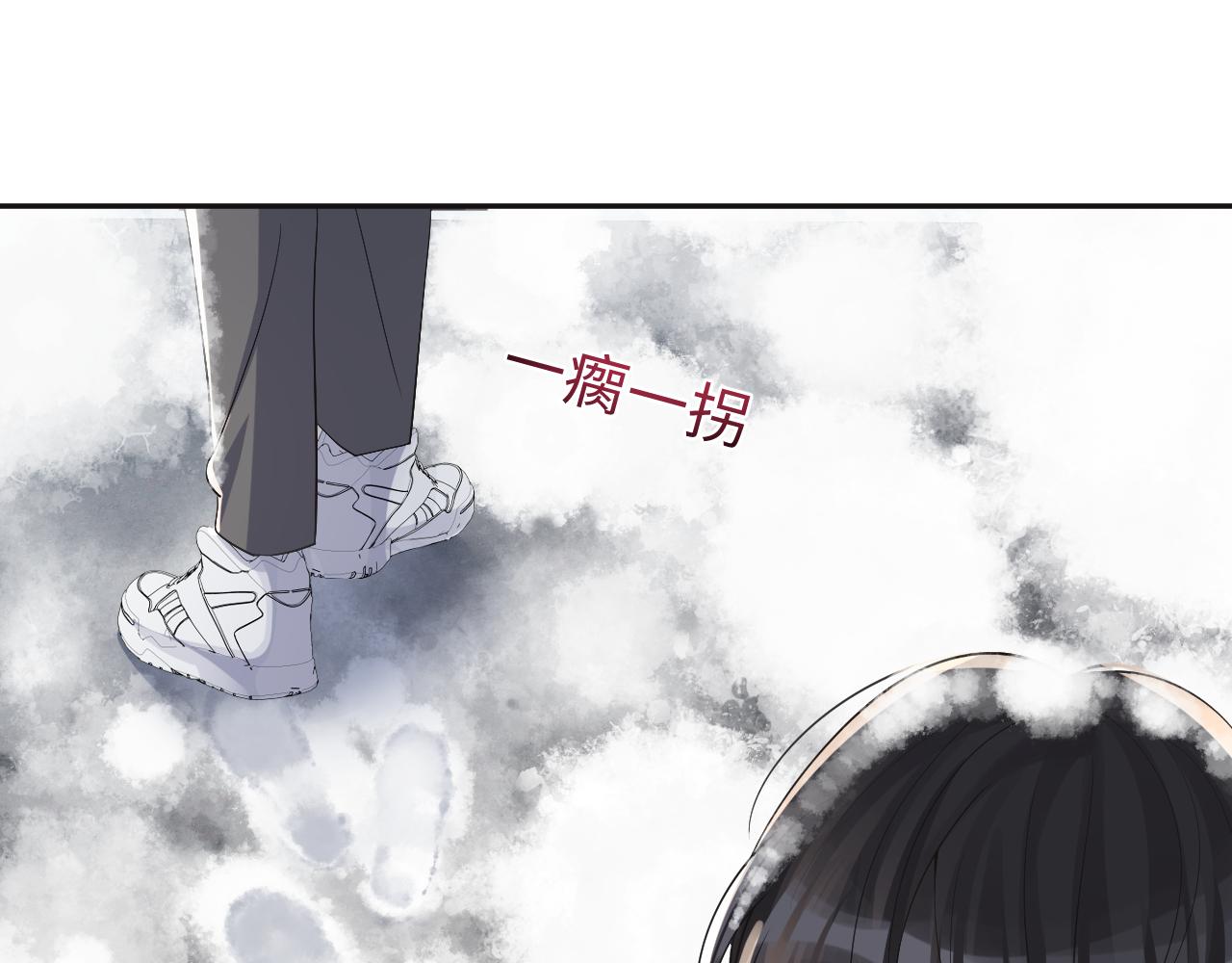 第11话 我们需要谈一谈4
