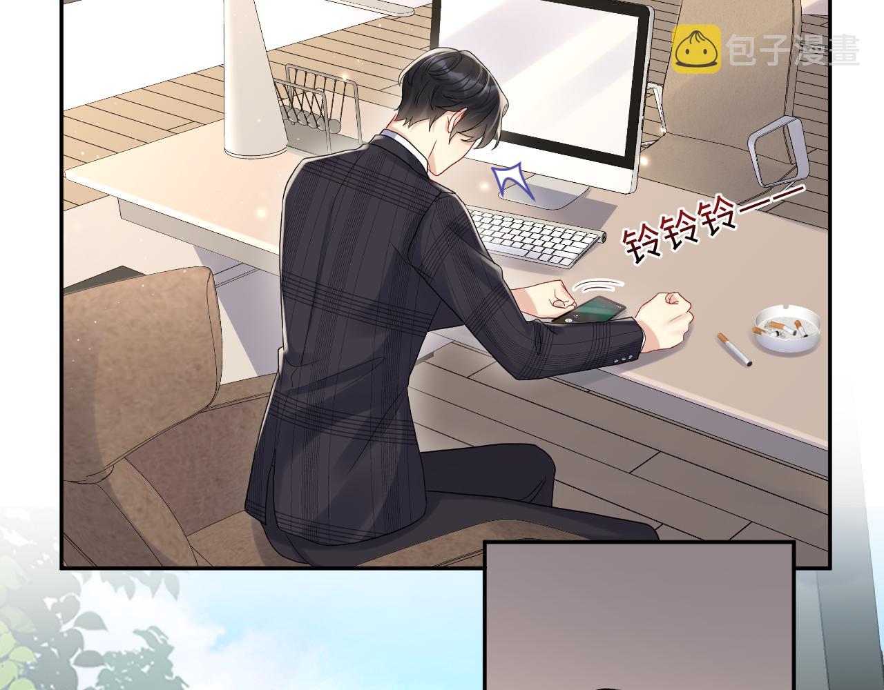 第69话 绑架与威胁18