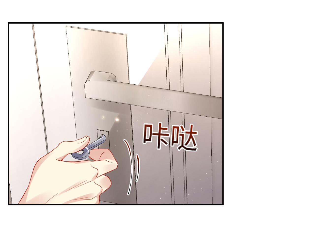 第80话 我们的约定16