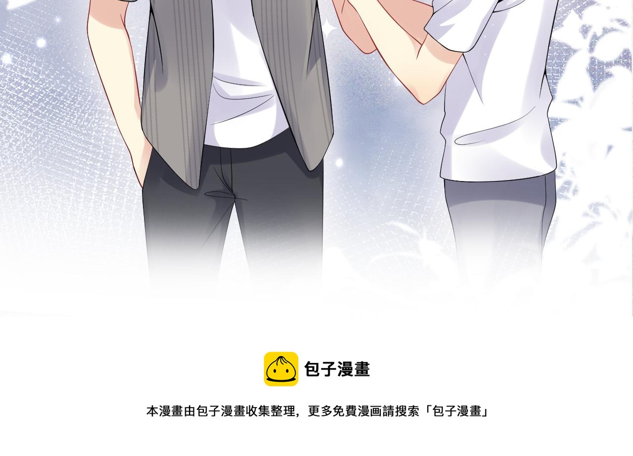 第58话 我们曾经的歌44