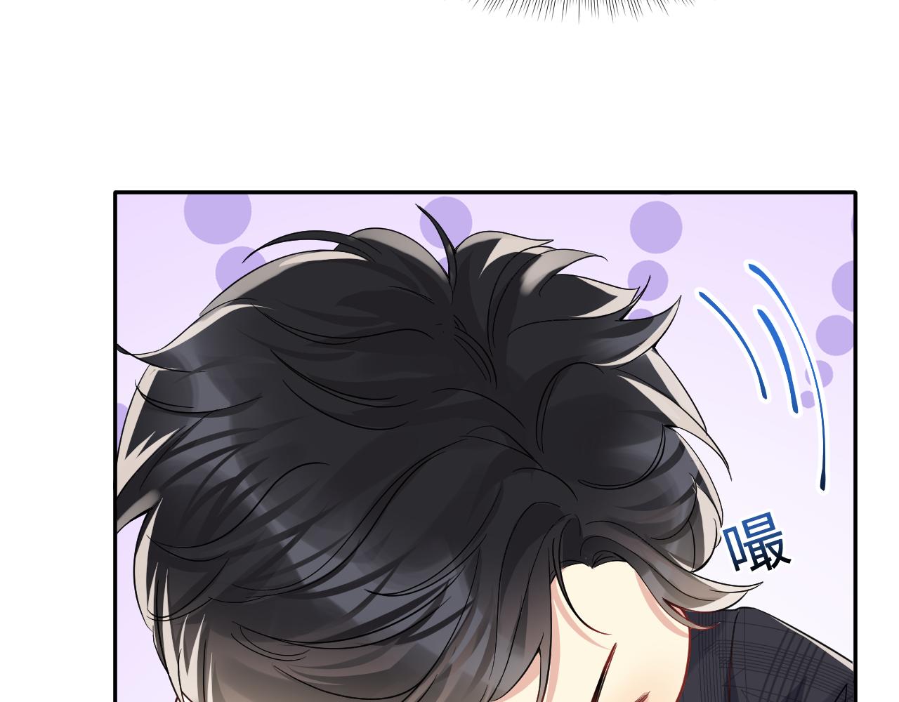 第45话 “奶茶”传书32
