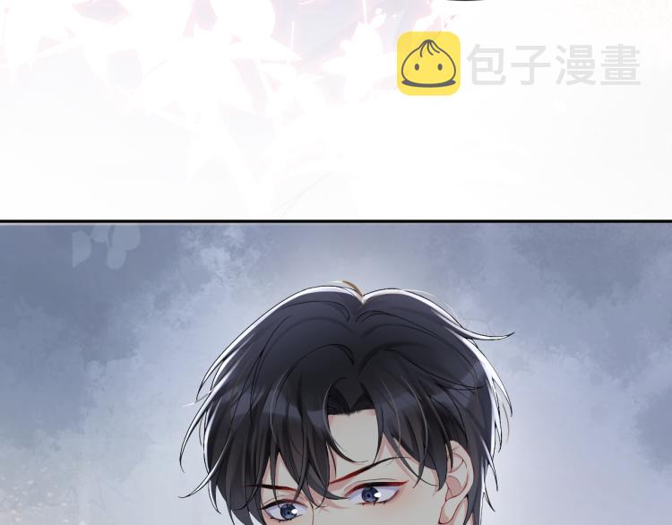 第5话 你..不爱我了！61
