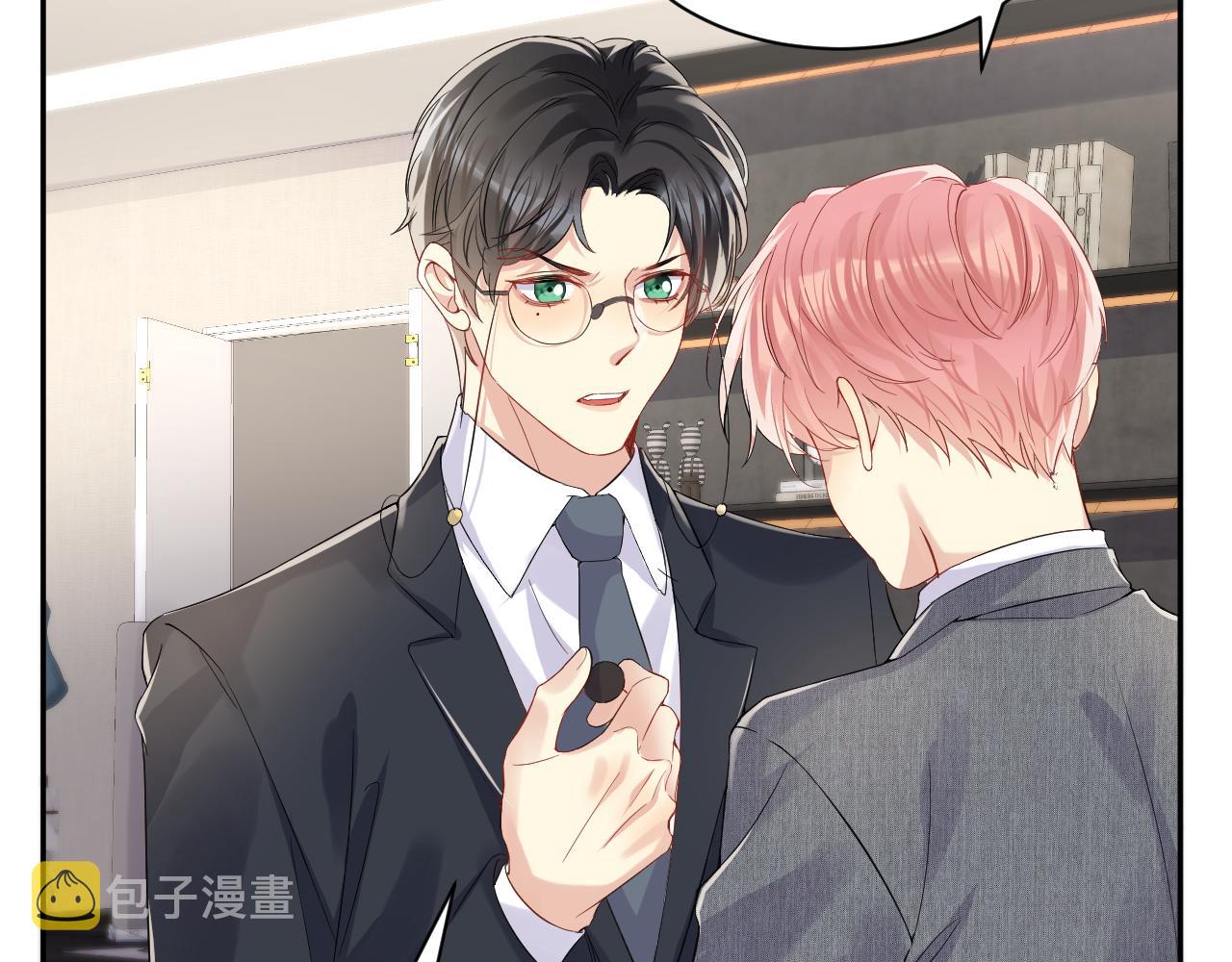 第47话 行踪暴露，嘉立危险！37