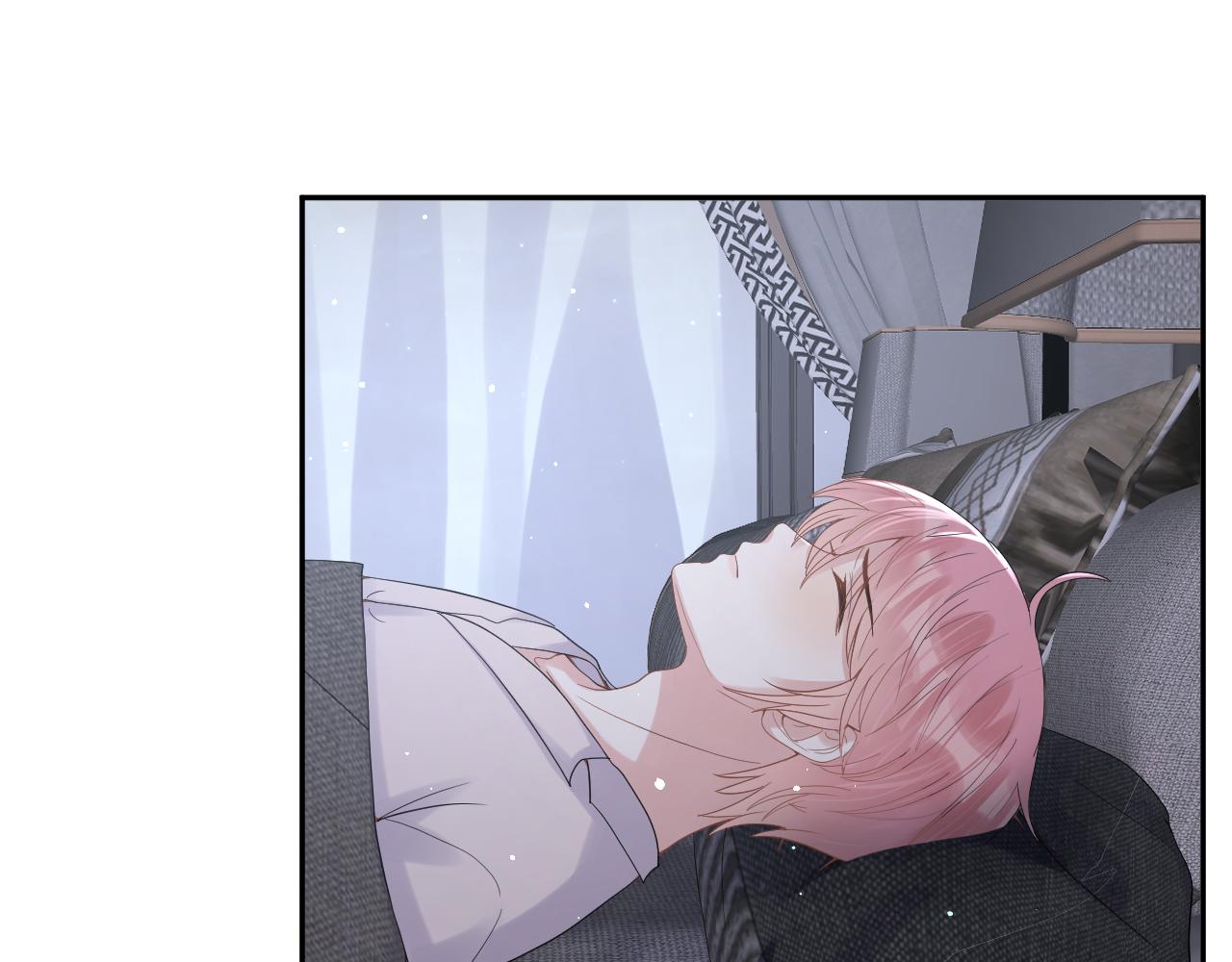 第27话 杨嘉立遭网暴？！20