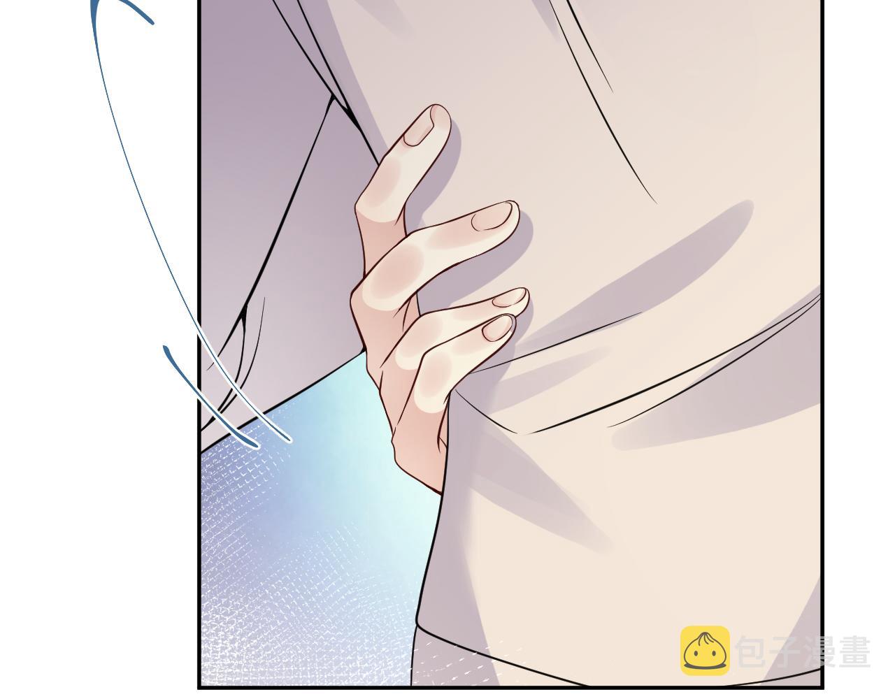 第37话 你逃我追90
