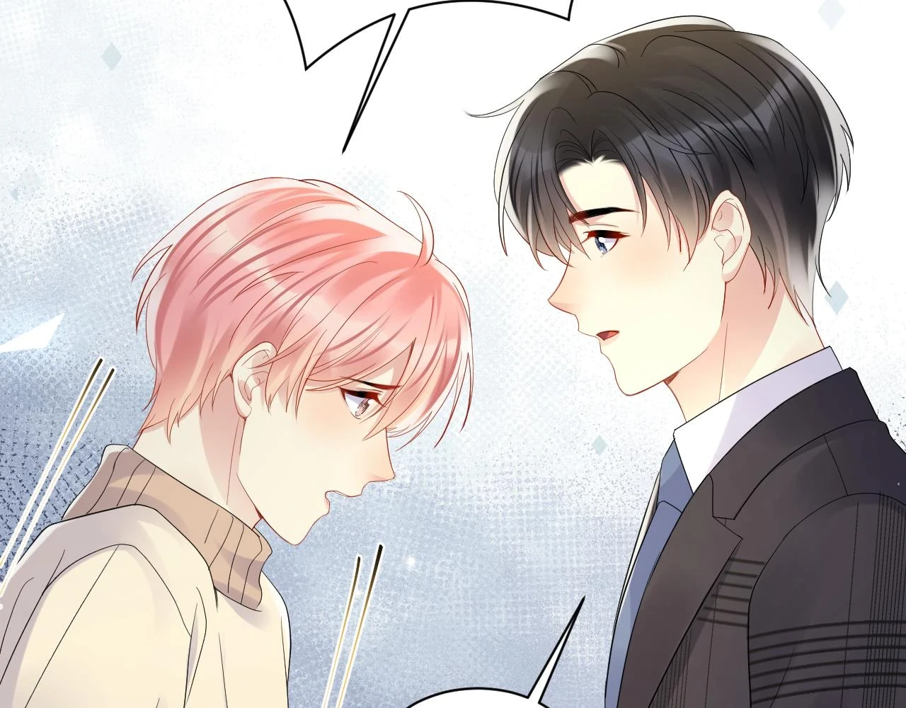 第139话 宝贝只要你一个就够了45