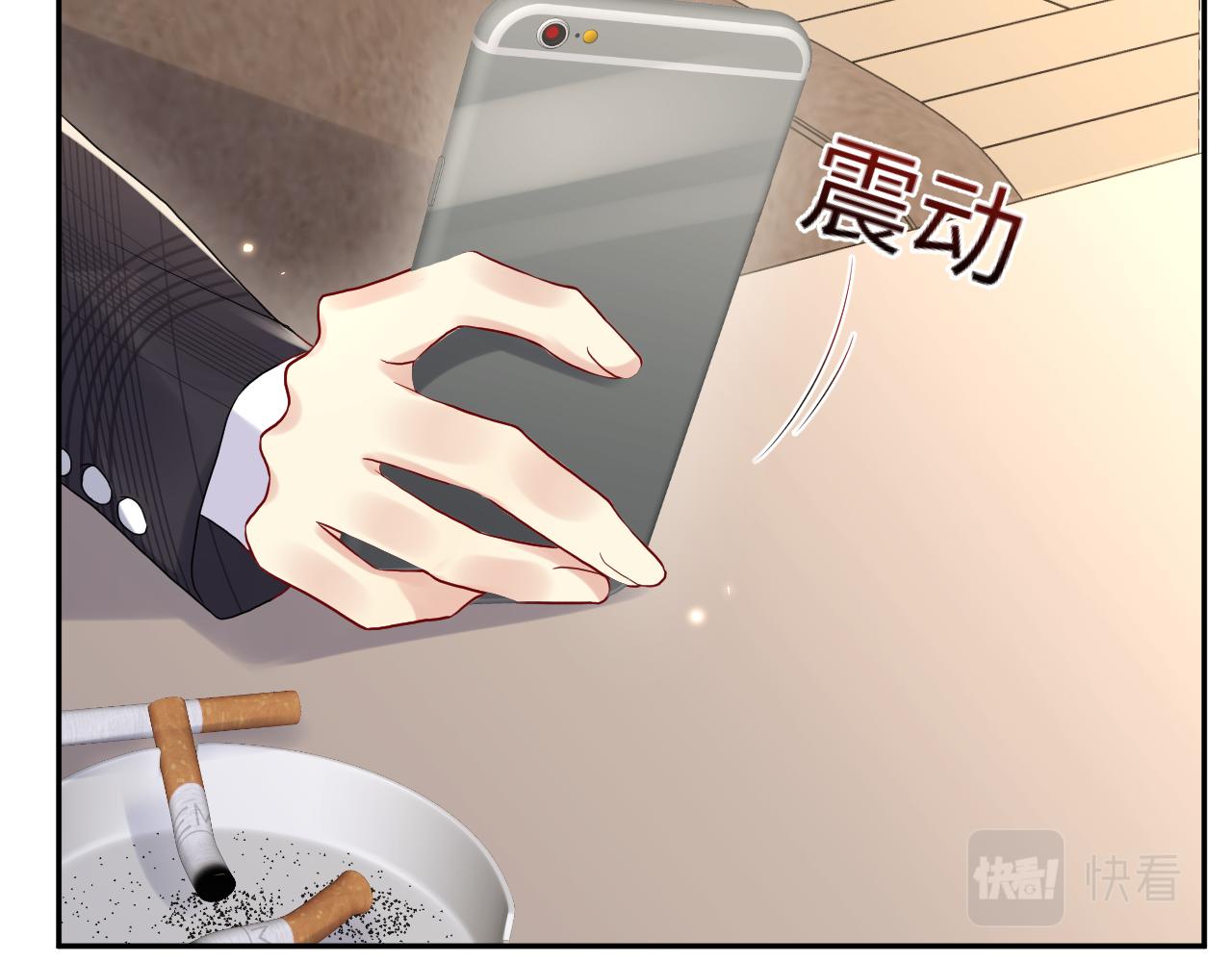 第69话 绑架与威胁11
